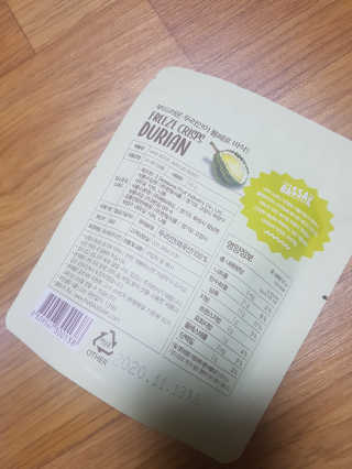 BASSAK 바삭 프리즈 크리스피 3종 — 4점을 준 리뷰어가 2020년 1월 올린 사용 사진
