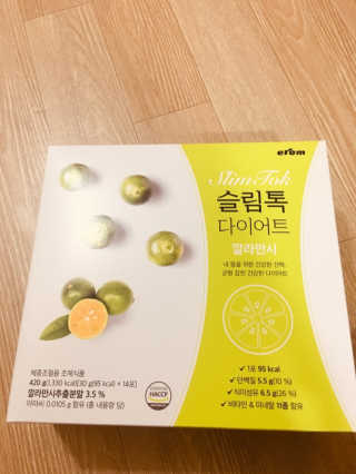 배혤님이 올린 리뷰 사진 1