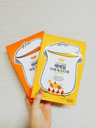 밍밍님이 올린 리뷰 사진 1