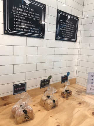로블리님이 올린 리뷰 사진 4