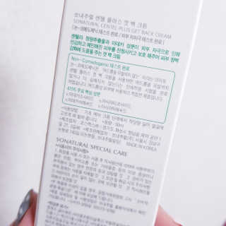 나누리님이 올린 리뷰 사진 2