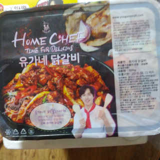 향2님이 올린 리뷰 사진 2