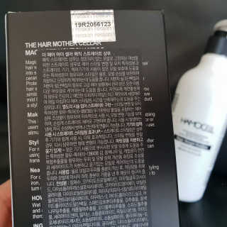 작은곰님이 올린 리뷰 사진 2