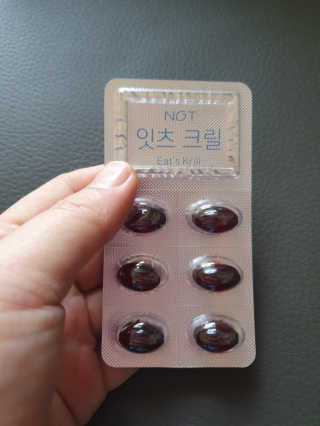 자연이맘님이 올린 리뷰 사진 3