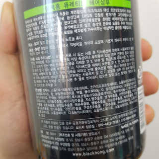 냥이님이 올린 리뷰 사진 3