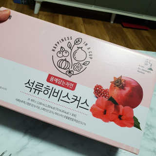 초초님이 올린 리뷰 사진 3