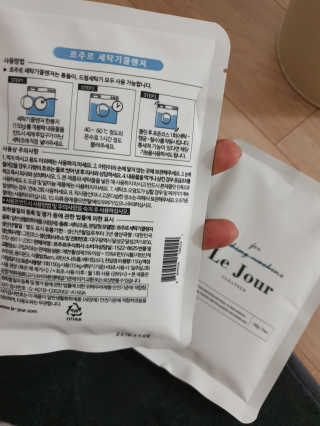 리뷰쓰는언니님이 올린 리뷰 사진 3