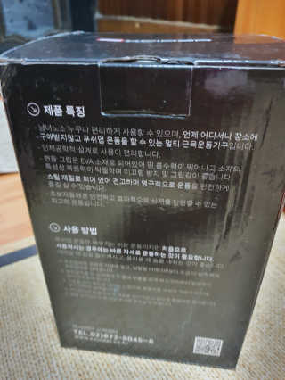 Martha님이 올린 리뷰 사진 1