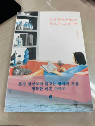 망구님이 올린 리뷰 사진 1