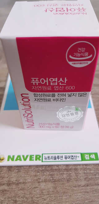 에디터w님이 올린 리뷰 사진 2