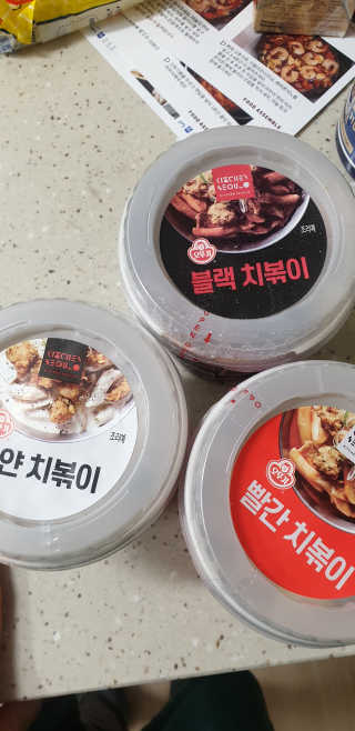 빵가게주인님이 올린 리뷰 사진 1