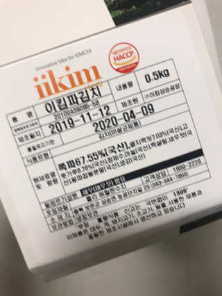 적구님이 올린 리뷰 사진 2