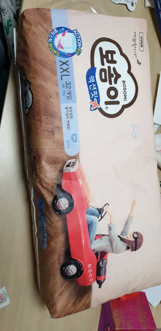 하준맘님이 올린 리뷰 사진 3