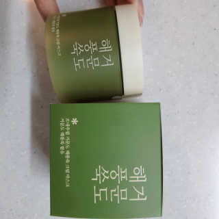 뷰리님이 올린 리뷰 사진 1