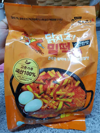 짱아언니님이 올린 리뷰 사진 1