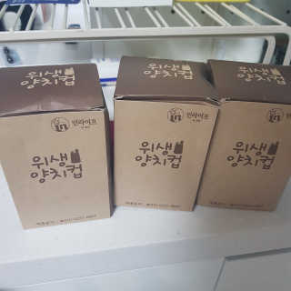 다사요님이 올린 리뷰 사진 3