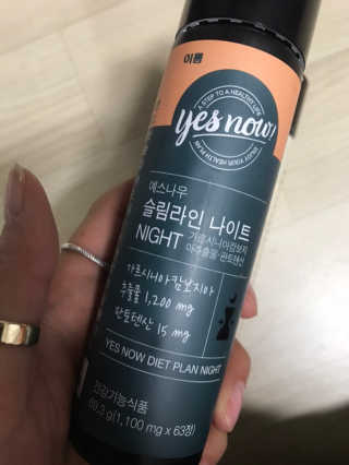 SeulkiYi님이 올린 리뷰 사진 3