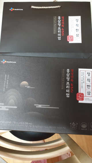 윤서마미님이 올린 리뷰 사진 2