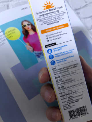 sodia35님이 올린 리뷰 사진 3