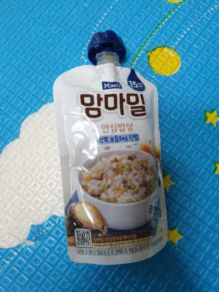 동건맘님이 올린 리뷰 사진 4
