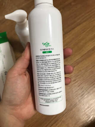 타가베이비 바스앤샴푸, 로션 — 5점을 준 리뷰어가 2020년 1월 올린 사용 사진
