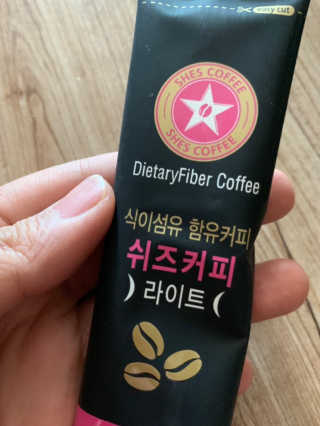 ⭐️님이 올린 리뷰 사진 3
