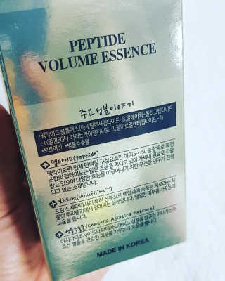 닥터펩티 제이앤코슈 펩타이드 볼륨 에센스 — 5점을 준 리뷰어가 2019년 4월 올린 사용 사진