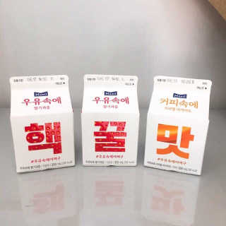[매일유업] 우유속에 어쩌구_7개 모바일쿠폰 — 5점을 준 리뷰어가 2019년 6월 올린 사용 사진