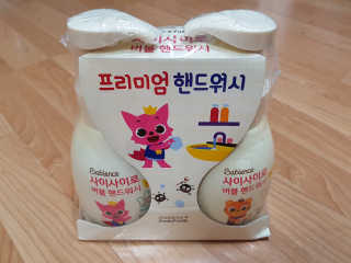 이수빈님이 올린 리뷰 사진 1