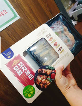 으콩님이 올린 리뷰 사진 2