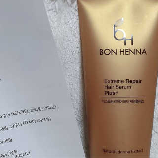 BH 본헤나 익스트림 리페어 헤어 세럼 200ml — 5점을 준 리뷰어가 2019년 5월 올린 사용 사진
