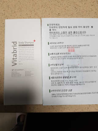 몽이님이 올린 리뷰 사진 3