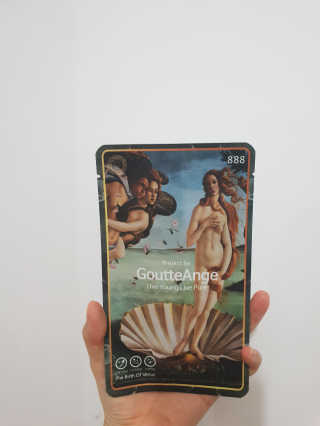구뜨앙쥬 The Birth Of Venus — 5점을 준 리뷰어가 2018년 10월 올린 사용 사진