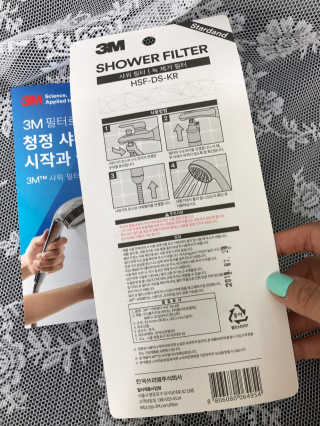 3M™ 스탠다드 샤워필터 — 4.5점을 준 리뷰어가 2019년 8월 올린 사용 사진