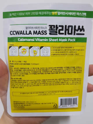 부우님이 올린 리뷰 사진 4