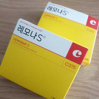 Lookatme님이 올린 리뷰 사진 1