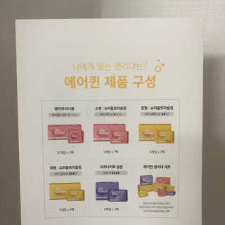 뇽이님이 올린 리뷰 사진 4
