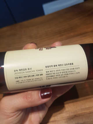 마리아님이 올린 리뷰 사진 2