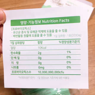망고님이 올린 리뷰 사진 4