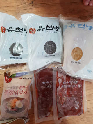 ㅇㅡㅇ님이 올린 리뷰 사진 2