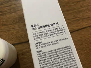 루이맘님이 올린 리뷰 사진 2