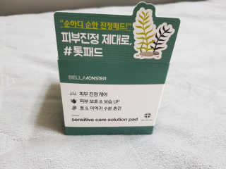 ko_yoonhwa님이 올린 리뷰 사진 1