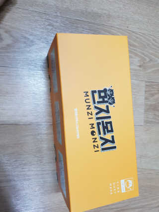 나여늬님이 올린 리뷰 사진 1
