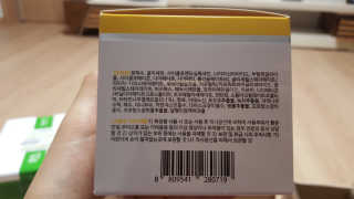 엄하늬님이 올린 리뷰 사진 3