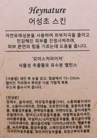 tastegood님이 올린 리뷰 사진 4