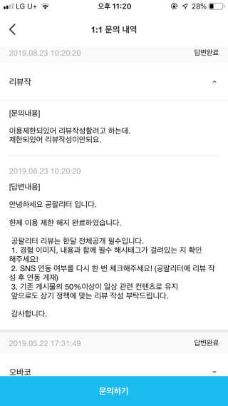 카야니탁님이 올린 리뷰 사진 3