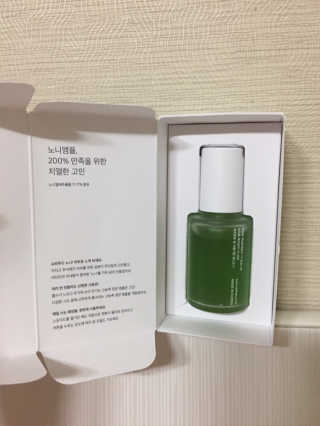 셀리맥스 노니 에너지 앰플 — 4점을 준 리뷰어가 2019년 8월 올린 사용 사진