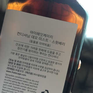 보니보니님이 올린 리뷰 사진 2