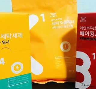 레인보우샵 올인원세탁세제,베이킹소다 스틱포6개입+세탁조클리너 — 5점을 준 리뷰어가 2018년 4월 올린 사용 사진