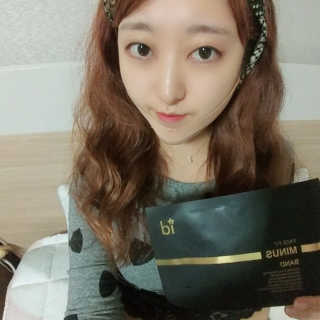 아이디플라코스메틱 아이디 페이스핏 마이너스 밴드 — 4점을 준 리뷰어가 2019년 10월 올린 사용 사진